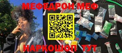 ALPHA-PVP Владивосток