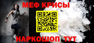 прущая мука Владимир