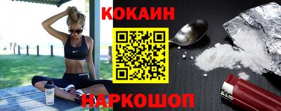 прущая мука Владикавказ