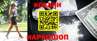 прущая мука Владикавказ
