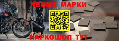 прущая мука Владикавказ
