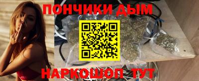прущая мука Владимир