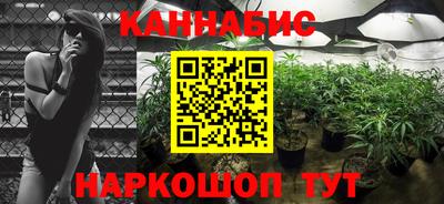 прущая мука Владикавказ