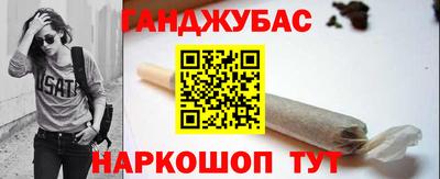 ALPHA-PVP Владивосток