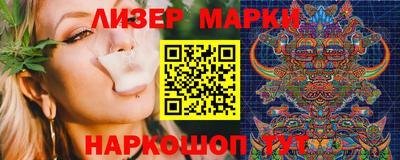 прущая мука Владимир