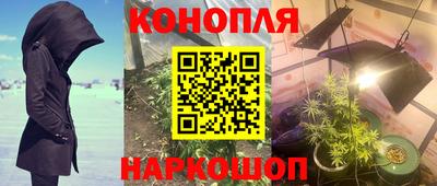 ALPHA-PVP Владивосток