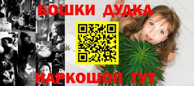 ALPHA-PVP Владивосток