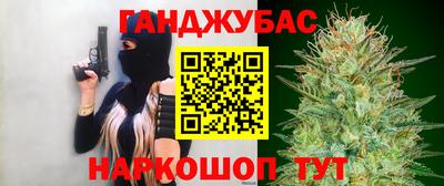 прущая мука Владимир