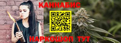 прущая мука Владимир