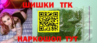 ALPHA-PVP Владивосток