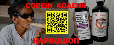 прущая мука Владимир