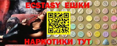 прущая мука Владимир