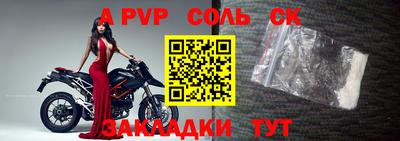 прущая мука Владимир