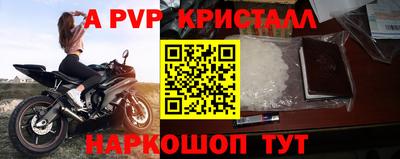 прущая мука Владимир