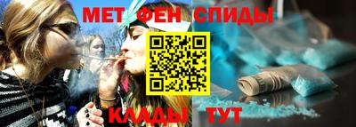 прущая мука Владикавказ