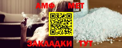 прущая мука Владикавказ