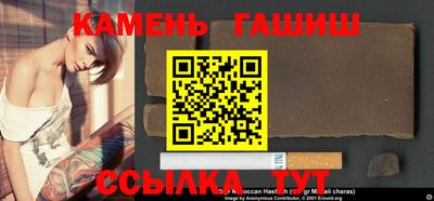 прущая мука Владикавказ