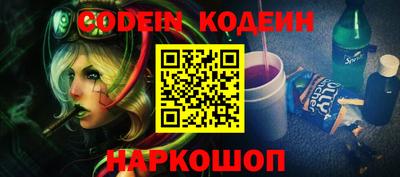 прущая мука Владимир