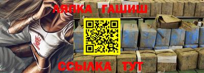 прущая мука Владимир
