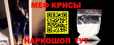 прущая мука Владикавказ