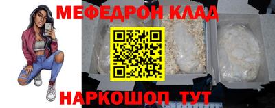 прущая мука Владимир